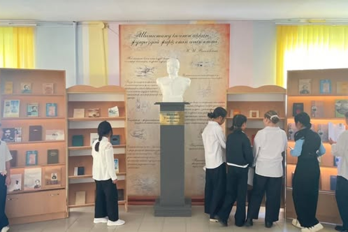  Сырымбет орта мектебінде — ұлттың ұлы тұлғасы Шоқан Уәлихановтың 190 жылдығына арналған көрме! 