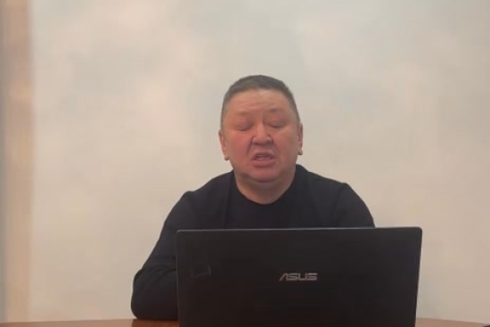 Мемлекеттік қызмет 